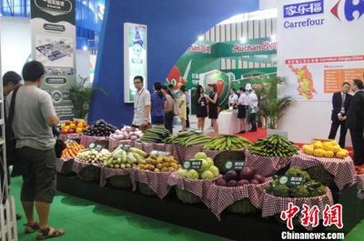 联合国组织亮相江苏跨国零售采购会，携手推进全球优质水果零售新篇章