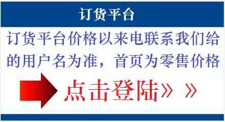 惠众蔬菜配送 一站式新鲜食材解决方案，赋能深圳食堂与餐厅高效运营