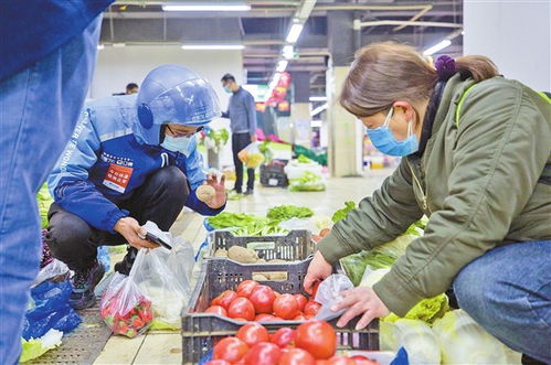 线上线下协同发力，云南新鲜水果零售市场供应稳定