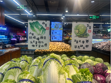 食安陕西三秦行|铜川 以高水平食品安全治理护航高质量发展